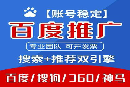 朋友圈信息流中如何发现并抓住商机：案例分享